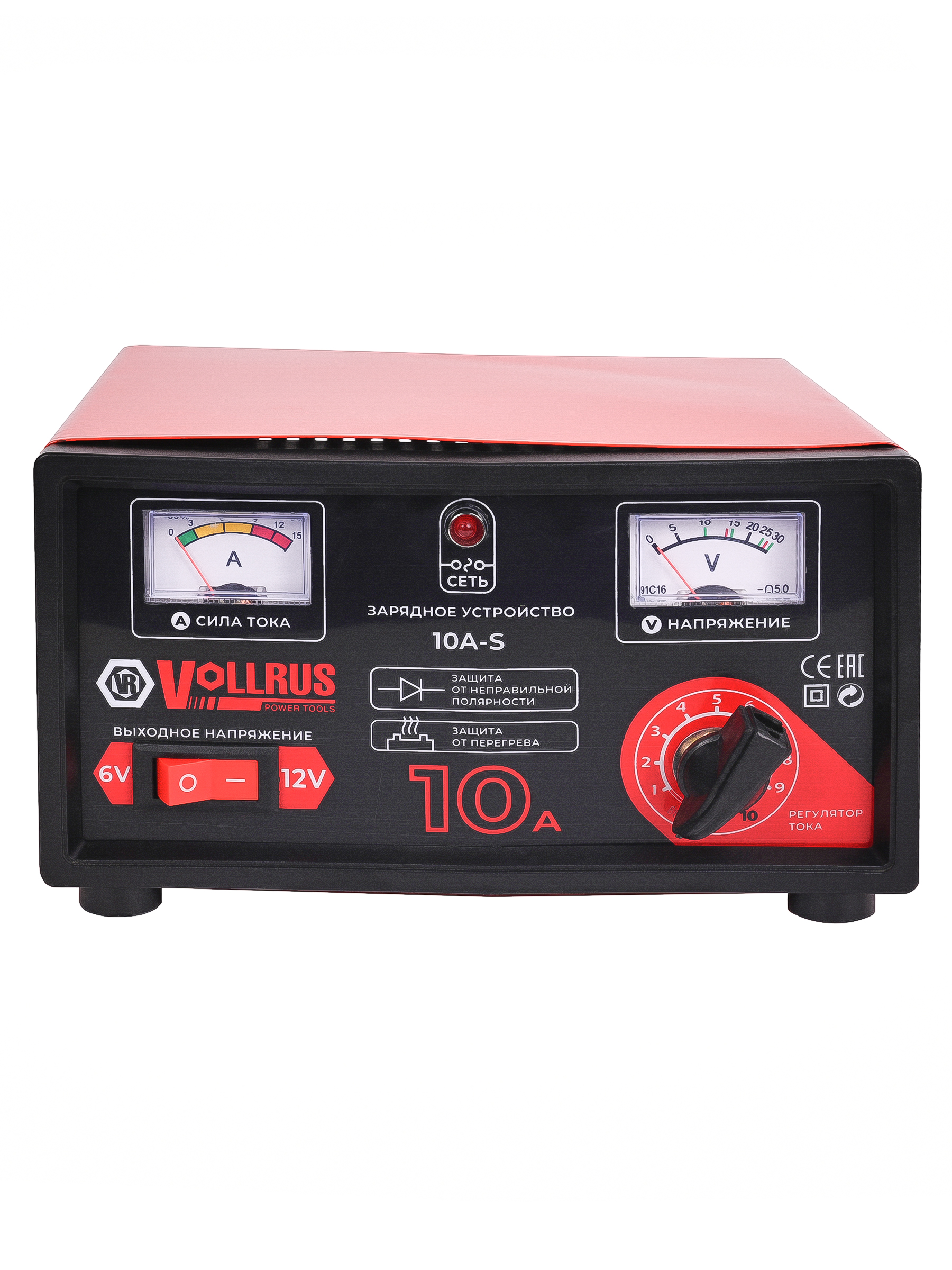 ЗУ VOLLRUS 10А-S (для АКБ 20-60 А/ч), 6/12 В, с инд.напр-я