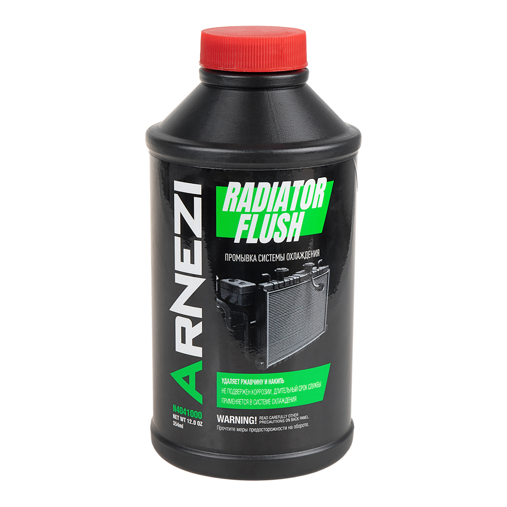 Промывка системы охлаждения классическая 354мл ARNEZI N4041000