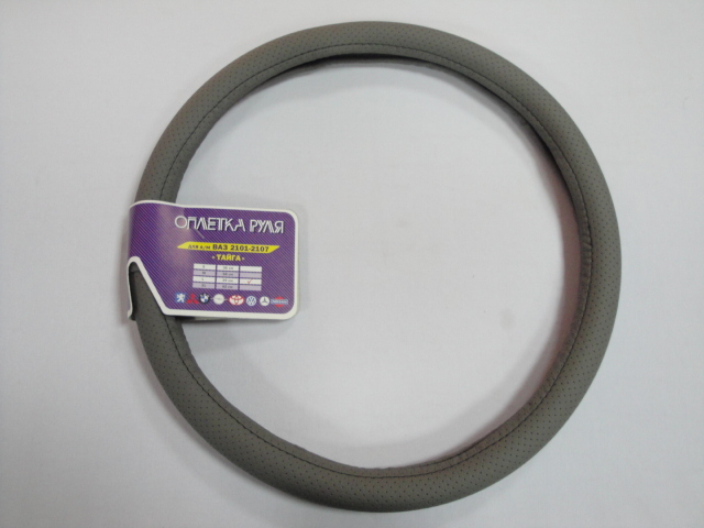 Оплетка руля кожаная цветная 08-099  (серая) 38см