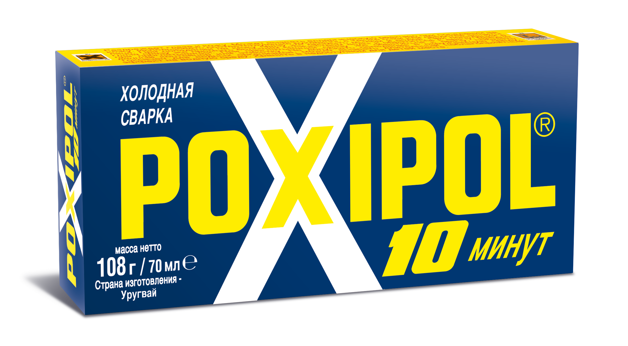 Холодная сварка мет. 70гр Poxipol