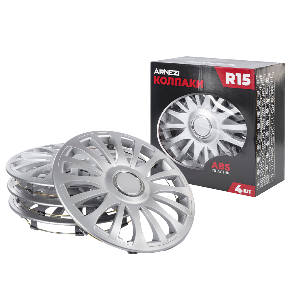 Колпаки R15 Sapphire 4шт (серебристые) ABS-пластик ARNEZI A0702034