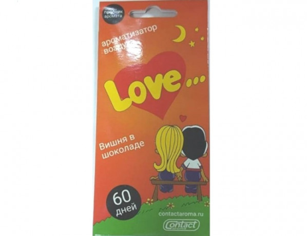 Освежитель  CONTEX  LOVE IS картонный  (Вишня в шоколаде)