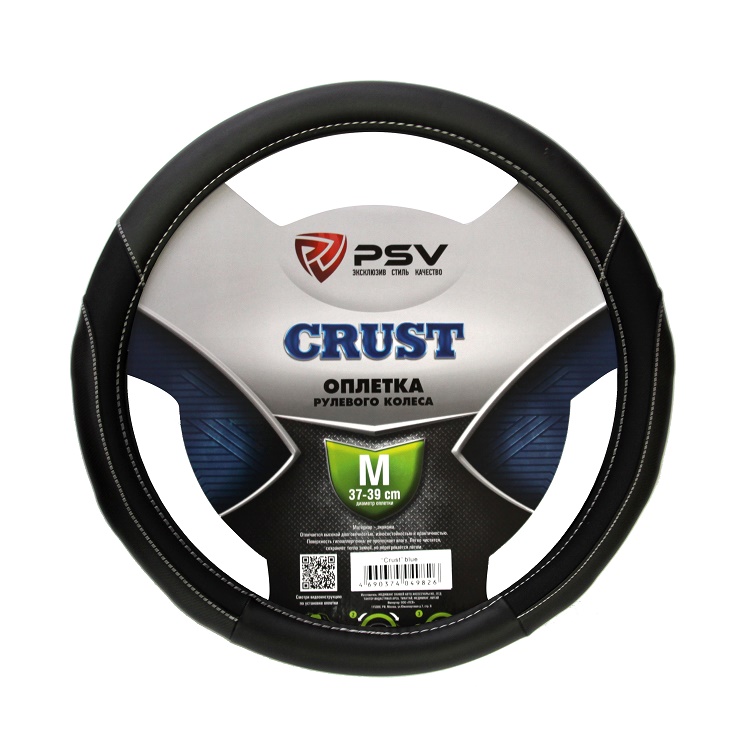 Оплетка  PSV CRUST M черн.- белая отстрочка  (129857)