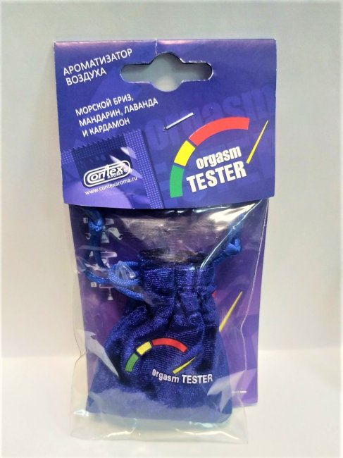 Освежитель  CONTEX мешки SEX ORGASM TESTER (Морской бриз, мандарин, лаванда и кардамон)