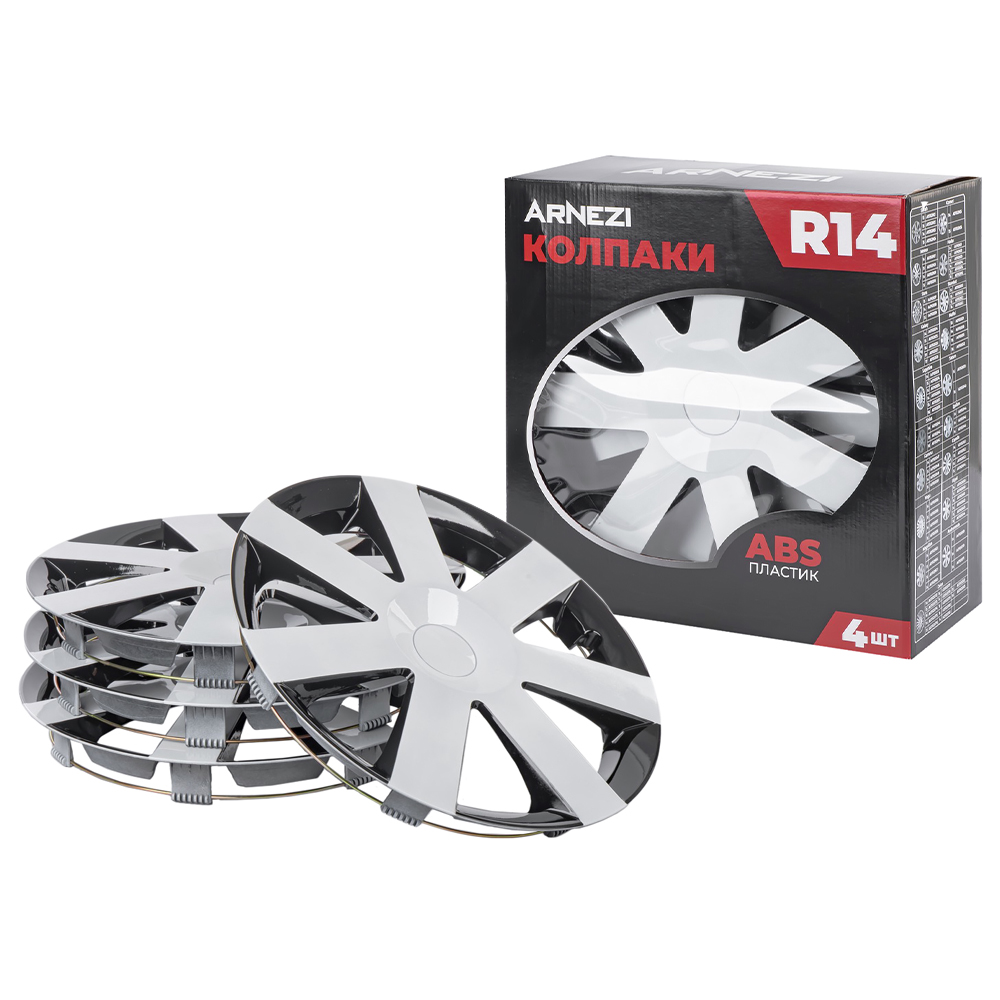 Колпаки R14 Andromeda 4шт (бело-черные) ABS-пластик ARNEZI A0702071