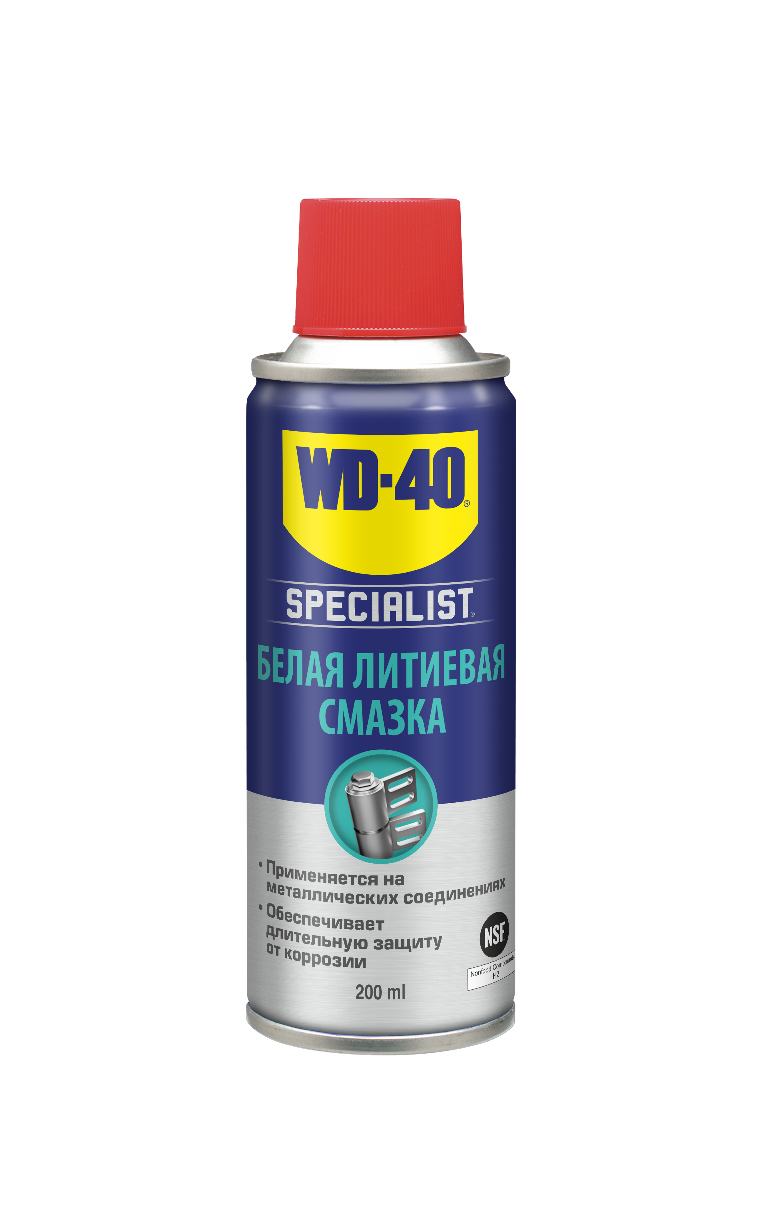 WD-40 SPECIALIST (70261) Белая литиевая смазка, 200мл 