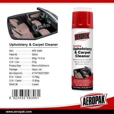 APK 8306 Очиститель салона пенный AEROPAK,500мл.