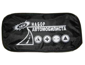 Сумка автомобилиста Черная