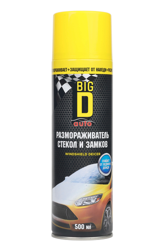 БИГ ДИ  Размораживатель стекол и замков   500мл