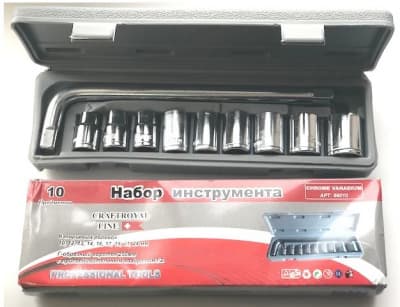 Набор инструмента  CRAFTROYAL 10 пр 1/2  (66010)