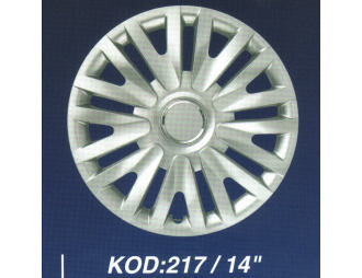 Колпак №217 *14* WW