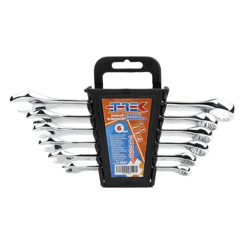 Набор ключей рожково-накидных  6 предметов (8-17мм)
