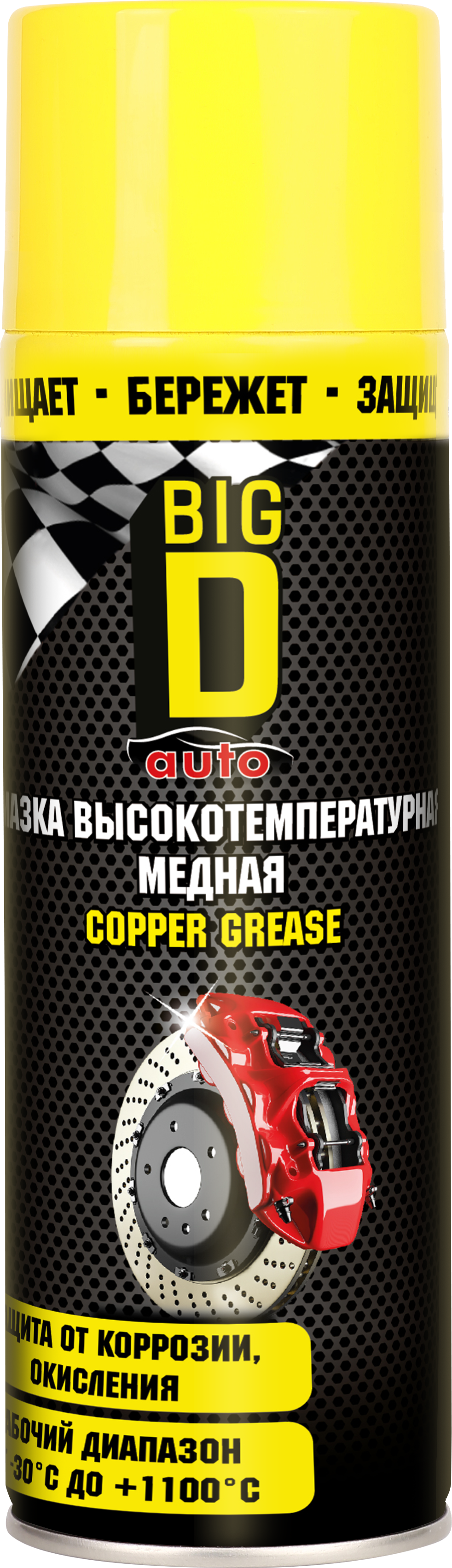 БИГ ДИ Смазка высокотемпературная медная  335 мл