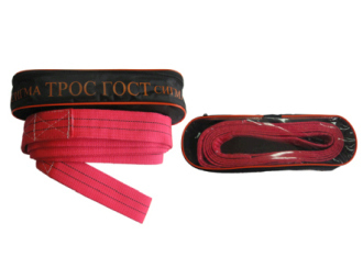 Трос динамический  10т Ширина ленты 75 мм,  длина 6м