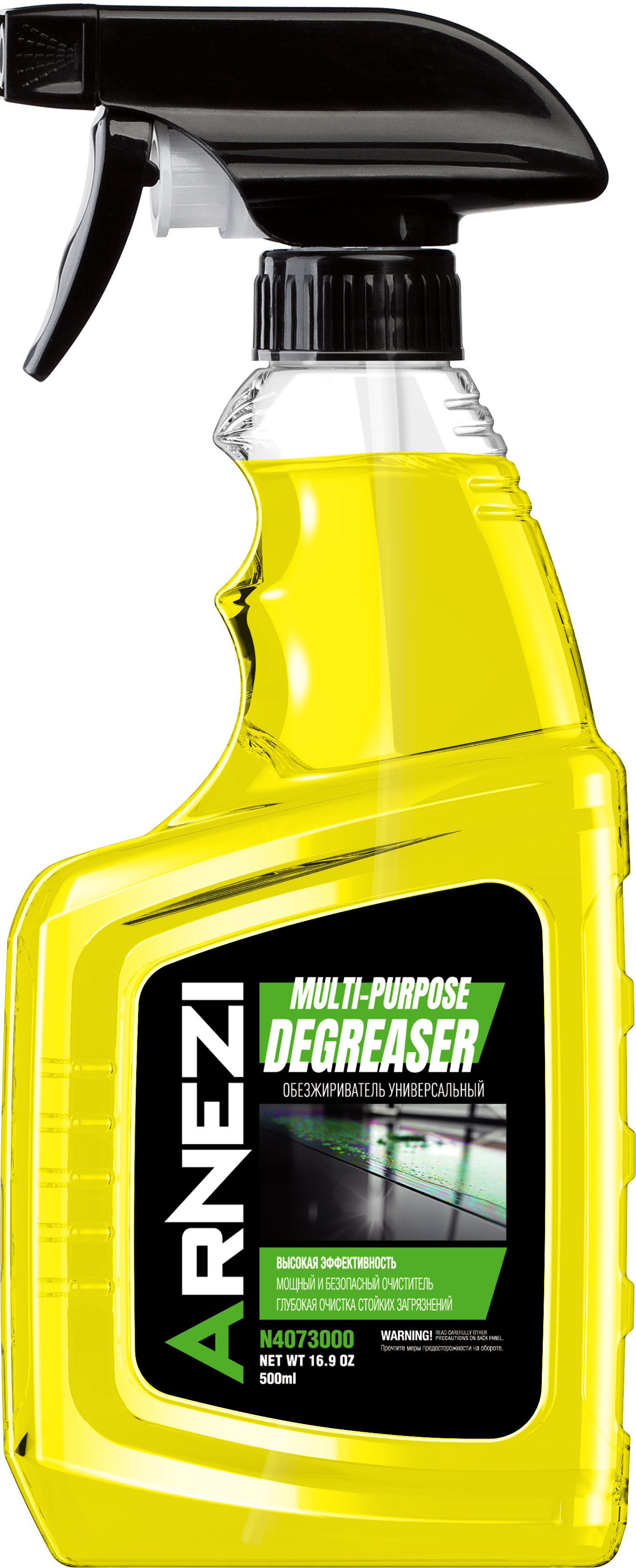 Обезжириватель универсальный 500мл (спрей) ARNEZI N4073000