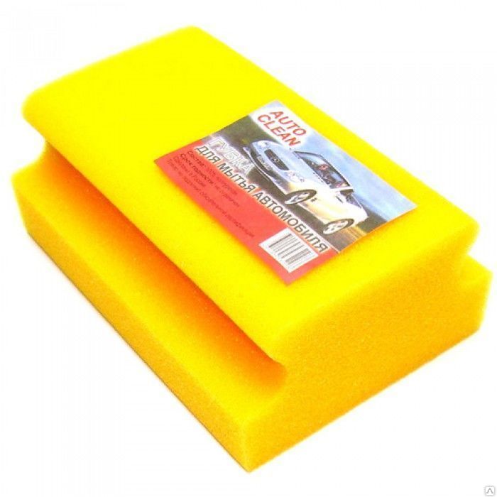 Губка для мытья ав-то рельса GL-39