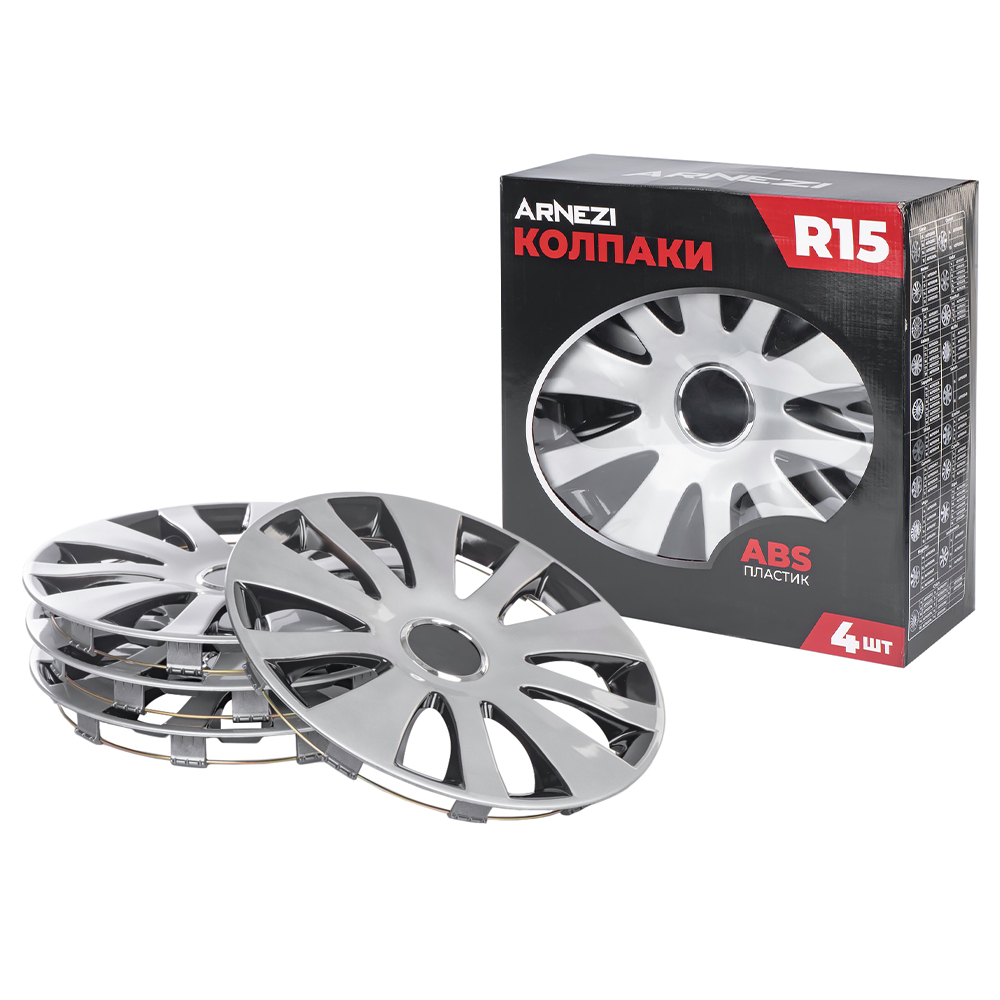 Колпаки R15 Capella 4шт (серебристо-черные) ABS-пластик ARNEZI A0702054