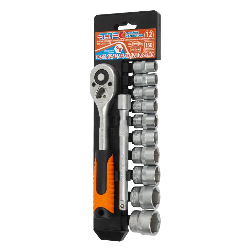 Набор головок  AutOKey 12 пред. 3/8  с трещеткой 