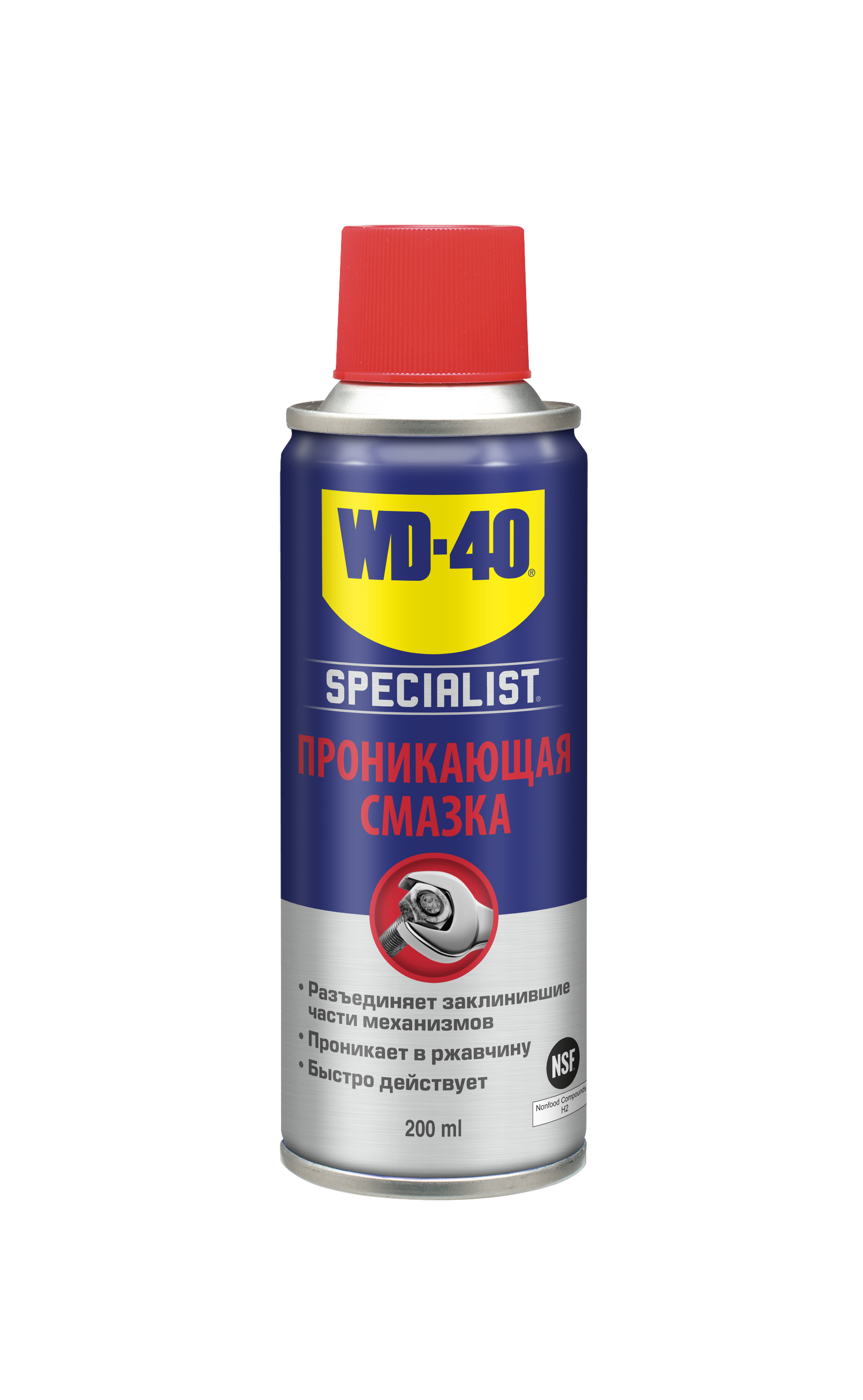 WD-40 SPECIALIST(70113) Быстрод. проникающая смазка 200мл