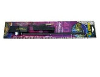 Антенна активная Триада 40