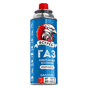 Газовый балон всесезонный ЯСТРЕБ  220 гр (28шт)