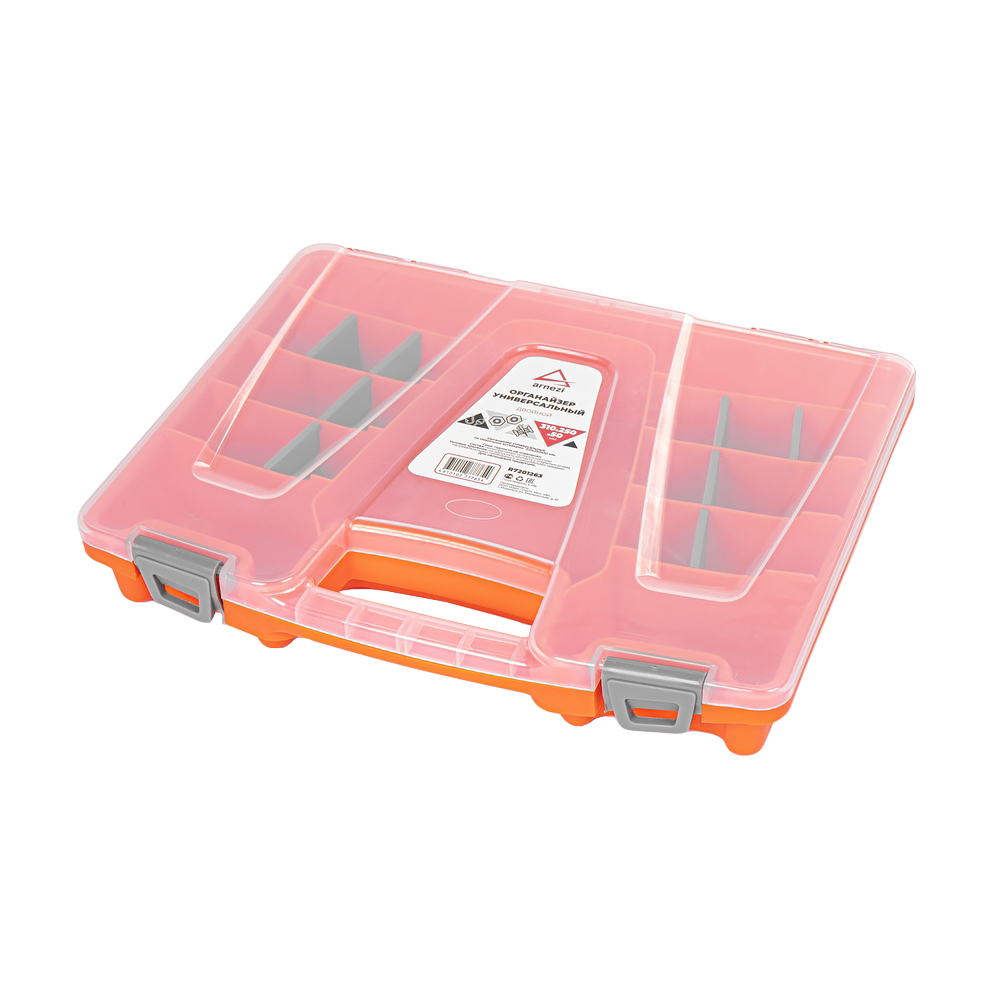 Органайзер универсальный С-30 (310х250х50мм) ARNEZI R7201263