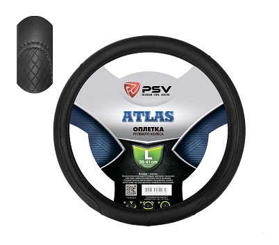 Оплетка  PSV ATLAS L черн. (130498)
