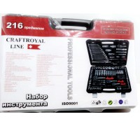 Набор инструмента  CRAFTROYAL216 предметов