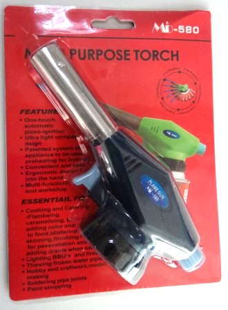 Газовая горелка пьезо  580