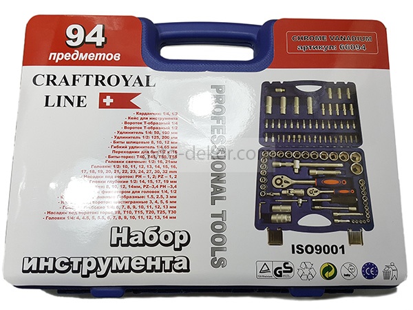 Набор инструмента  CRAFTROYAL 94 предметов (66094)