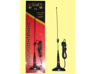 Антенна магнитная АМ-2002  (500мм)