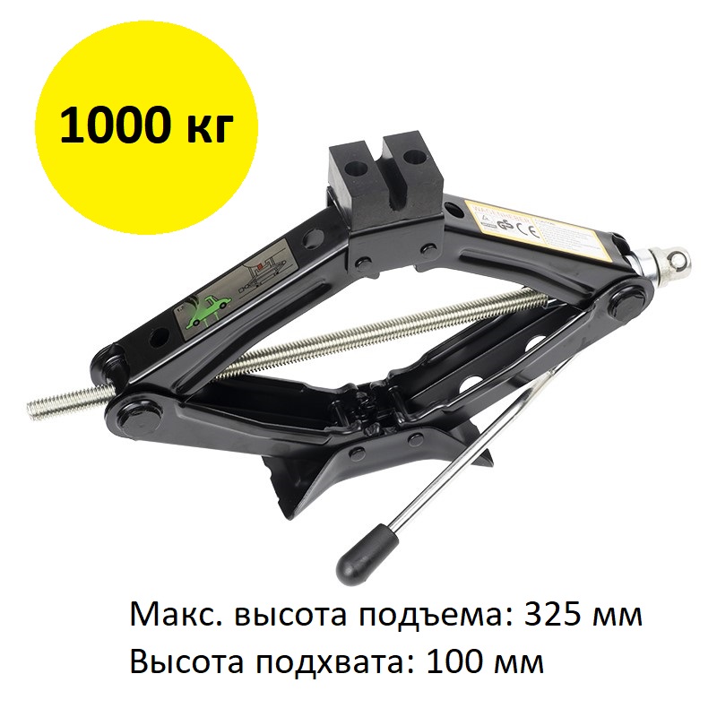 Домкрат ромбический 1,0т Титан  (105-350мм)  СТ101