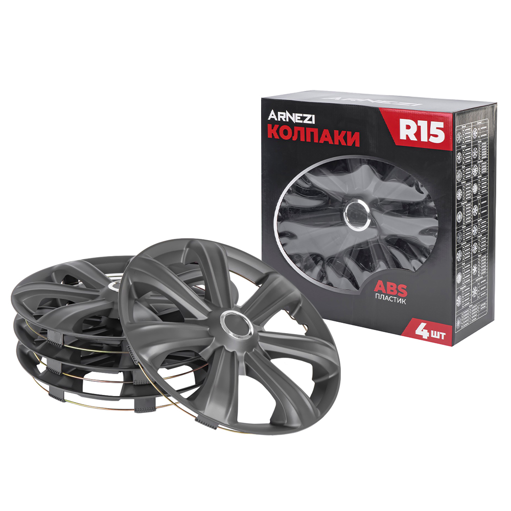 Колпаки R15 Sirrah 4шт (черно-матовые) ABS-пластик ARNEZI A0702004