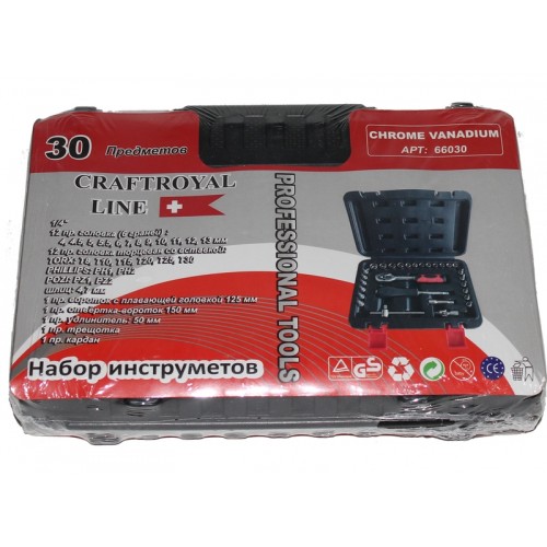 Набор инструмента  CRAFTROYAL 30 пр (66030)