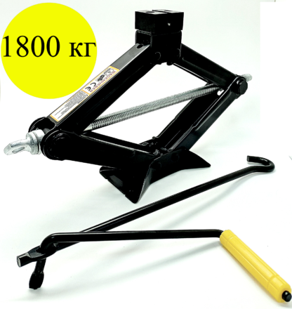 Домкрат ромбический 1,8 т Титан (105-440мм)  СТ110