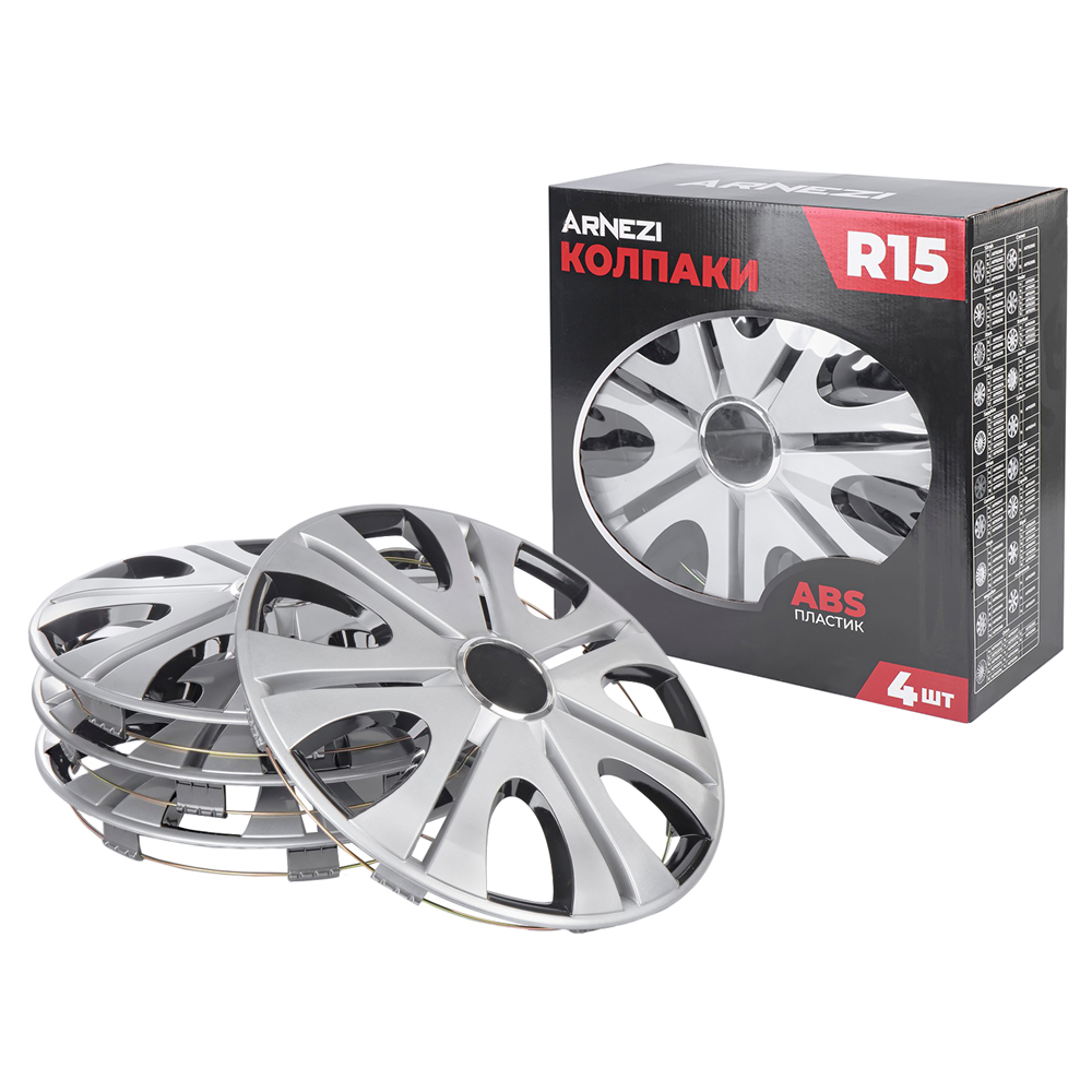 Колпаки R15 Stars 4шт (серебристо-черные) ABS-пластик ARNEZI A0702019