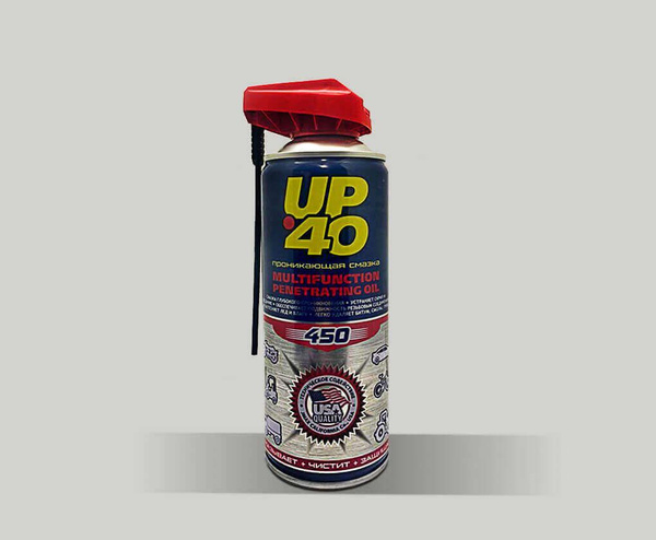 Средство смазочное  UP-40 450мл  (аналог WD-40)