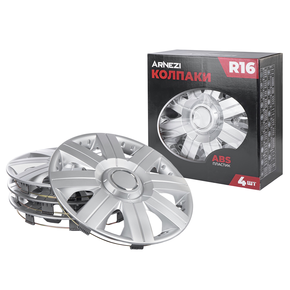Колпаки R16 Magellan 4шт (серебристые) ABS-пластик ARNEZI A0702067