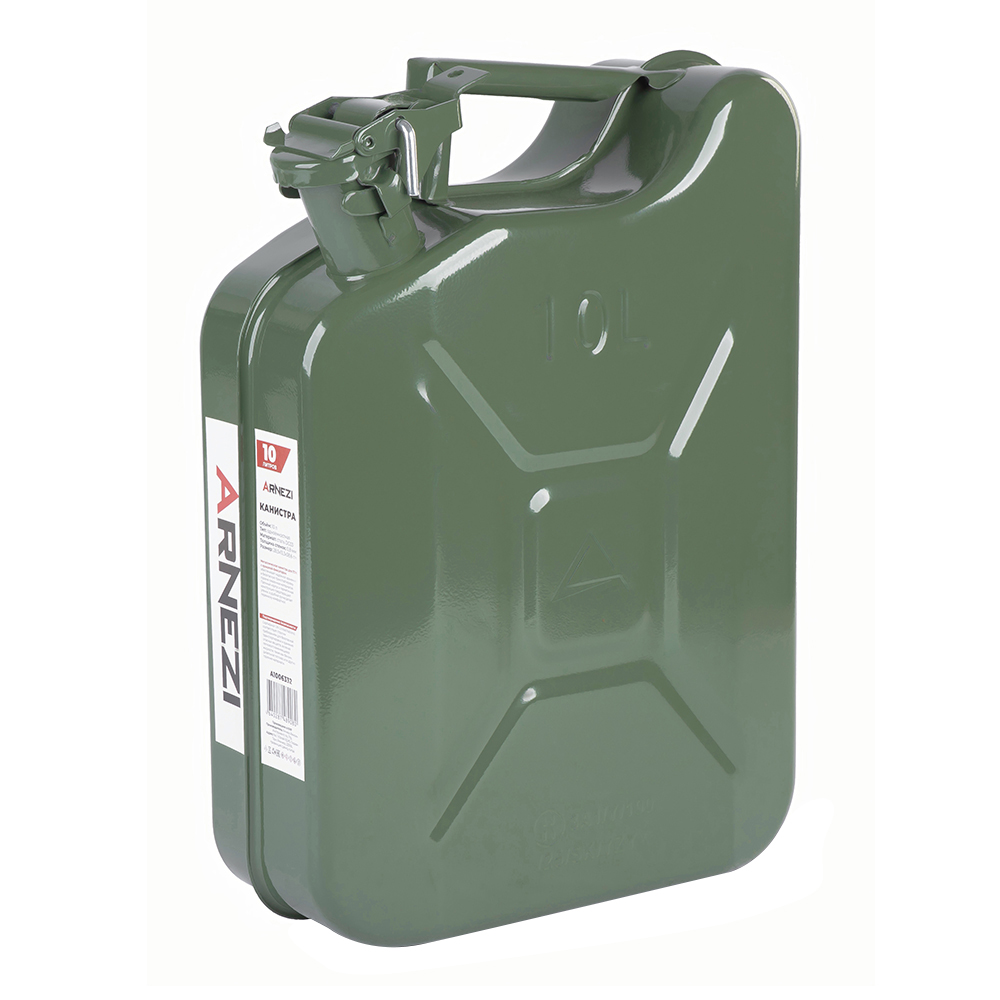 Канистра 10л для топлива металлическая, крышка с фиксатором ARNEZI A1006332