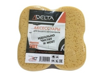 Губка CWHF-246 (2шт.)