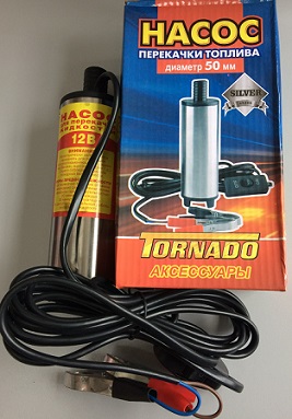 Насос для перекачки топлива АС 1238 диам (38) 12v