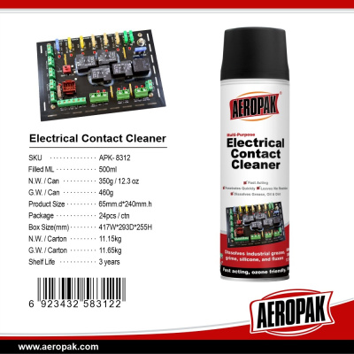 APK 8312 Очиститель электроконтактов AEROPAK,500мл.