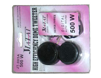 Пищалки  мал.