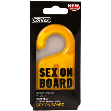 Освежитель  CONTEX Гель SEX ON BOARD 