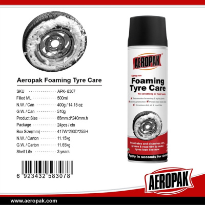 APK 8307 Чернитель-очиститель шин пенный AEROPAK,500мл