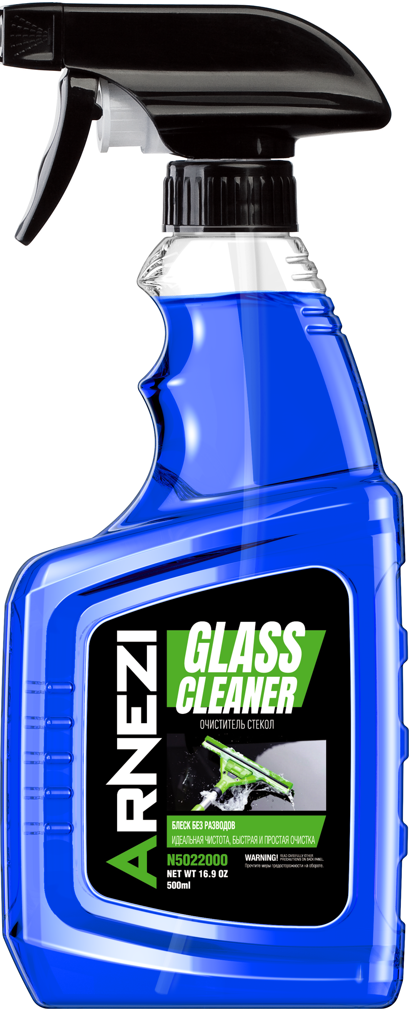 Очиститель стекол 500мл (спрей) ARNEZI N5022000