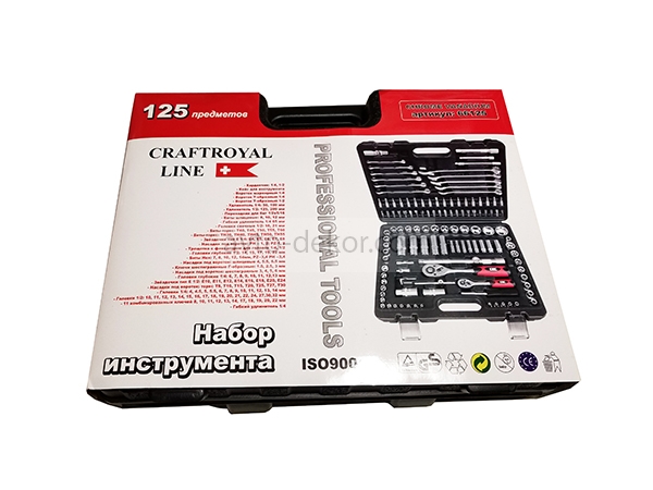 Набор инструмента  CRAFTROYAL125 предметов (66125)
