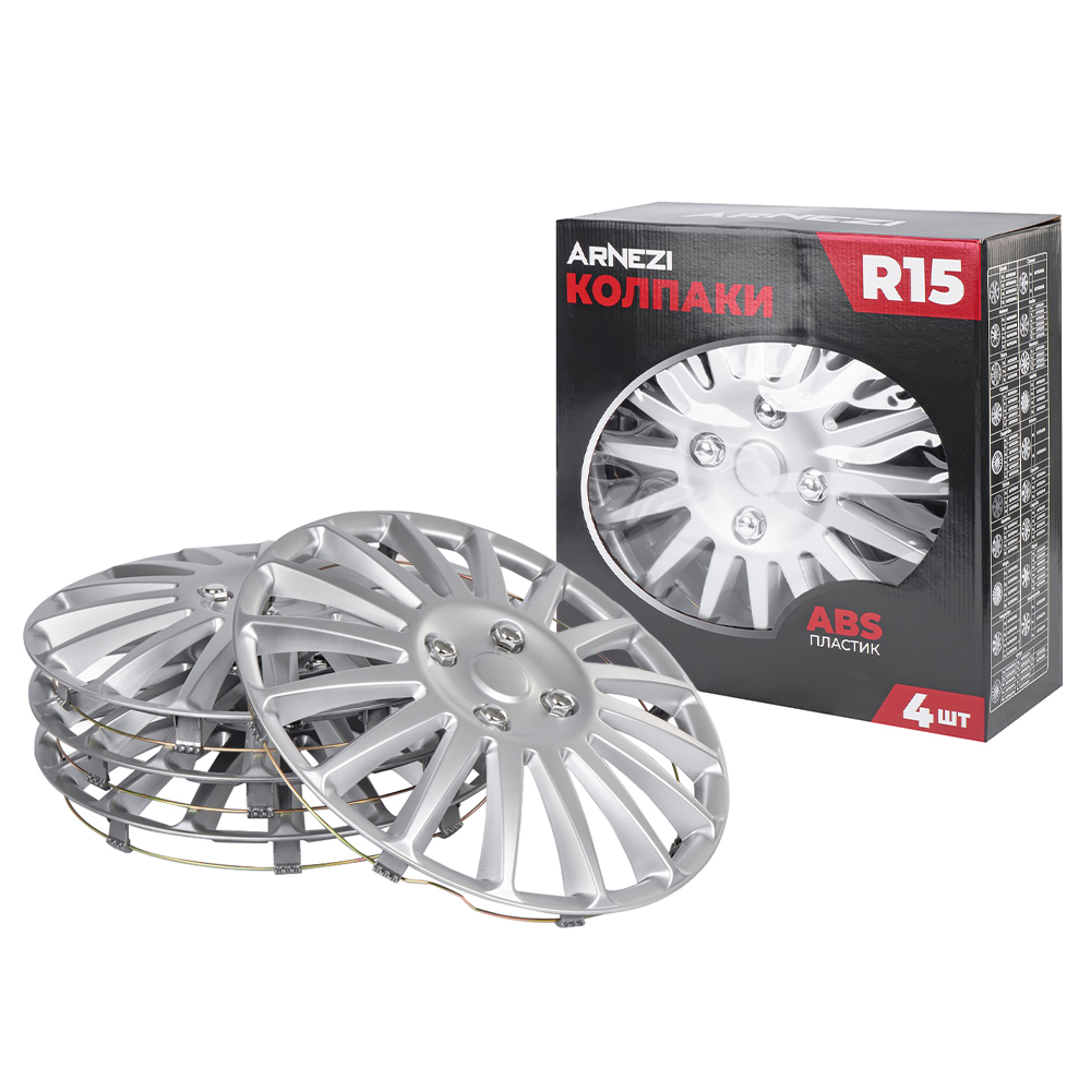 Колпаки R15 Orion 4шт (серебристые) ABS-пластик ARNEZI A0702073