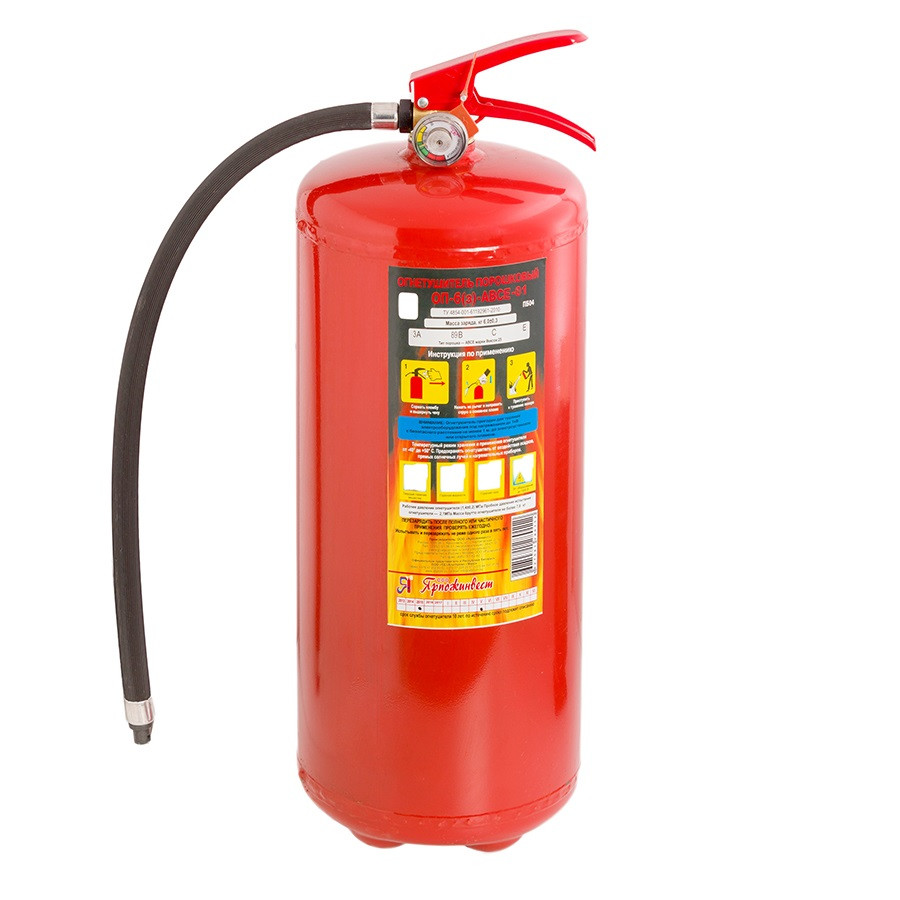 Огнетушитель порошковый ОП-5 Ярпож