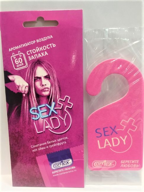 Освежитель  CONTEX лист  SEX леди белые цветы,айва